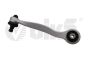 Braț Suspensie Spate Dreapta 4E0407510B 44070057901 VW Audi Vika