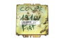 Unitate Control 0464487350 GE109127 Fiat Hitachi
