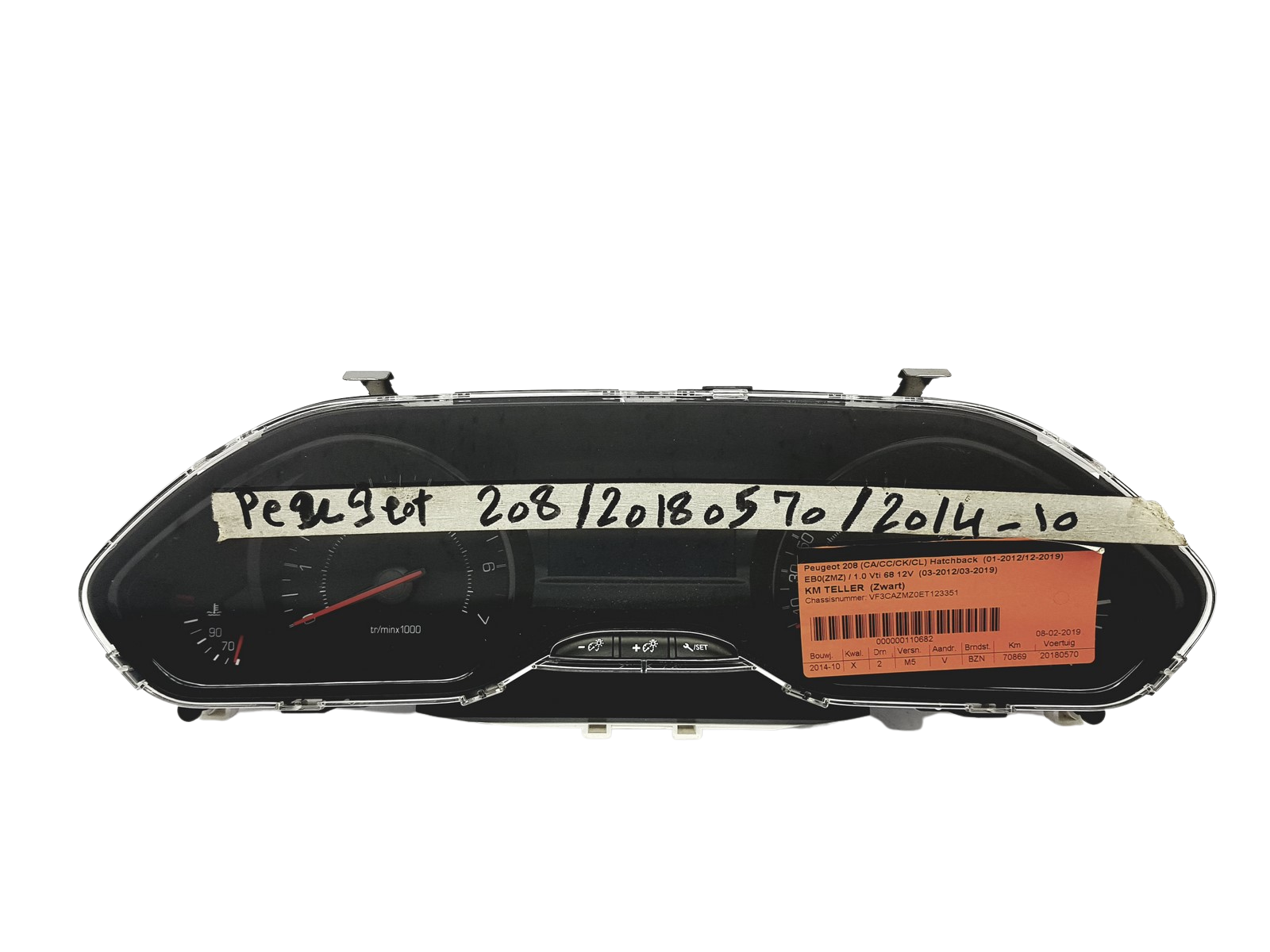 Turometru Peugeot 208 9805399980 J Yazaki 53273 main product photo