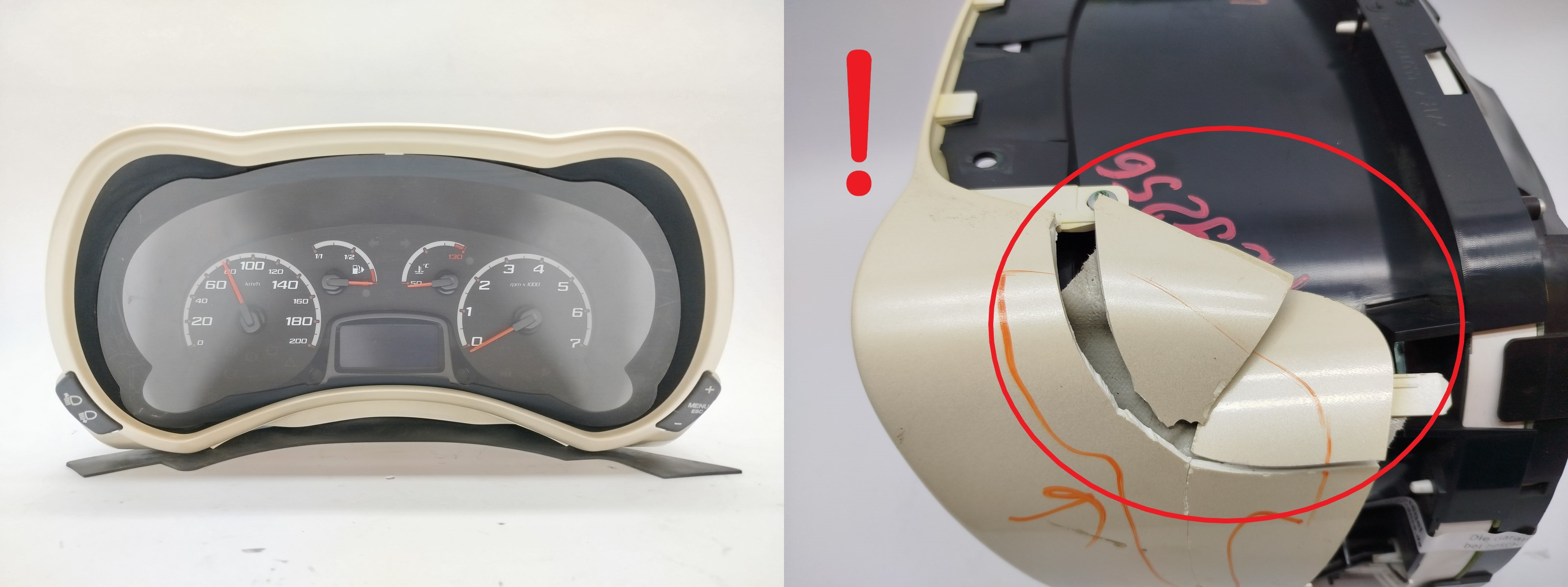 Turometru Ford Ka 51793562 main product photo