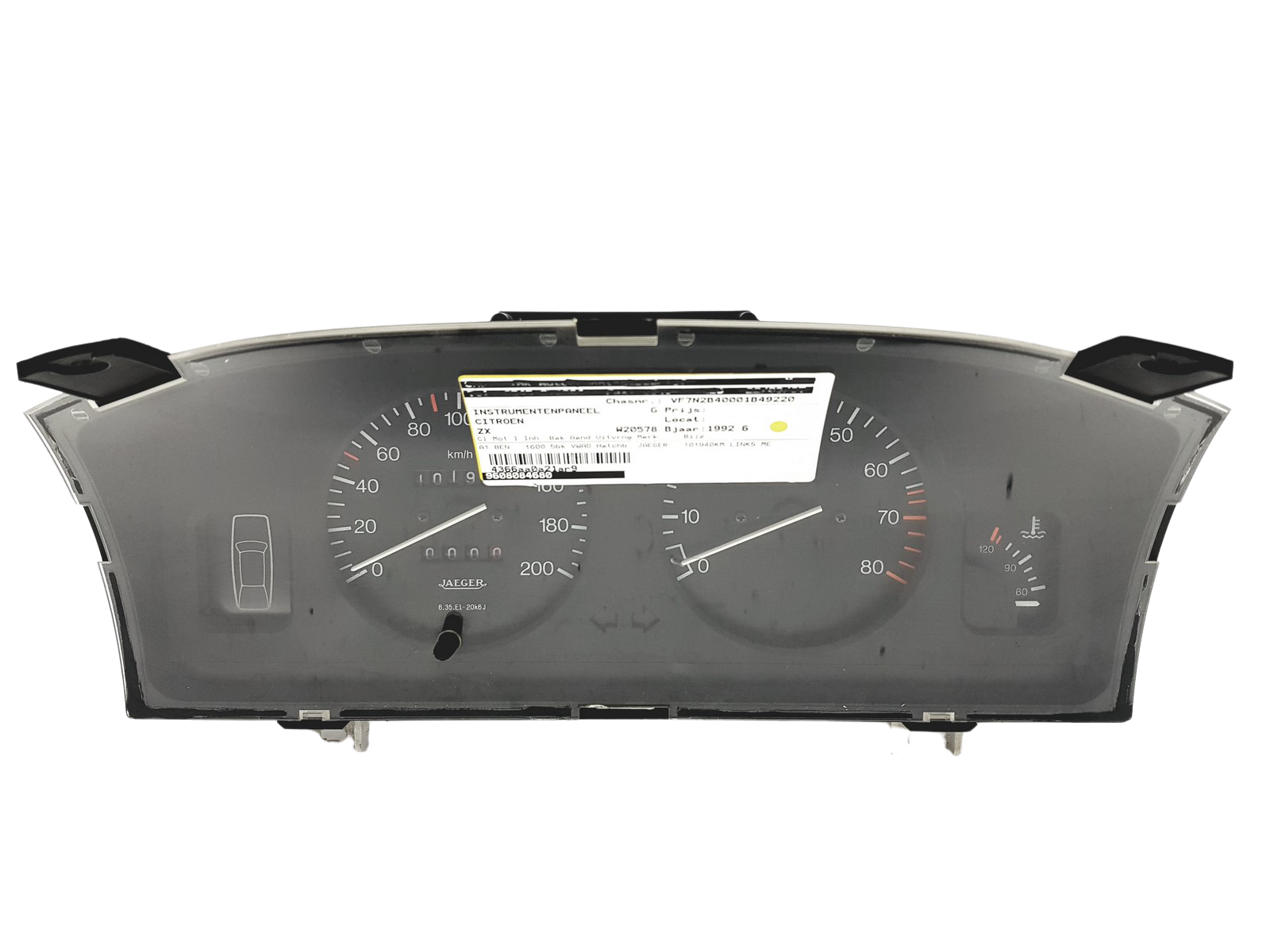 Turometru Citroen ZX 9608084680 49686 main product photo