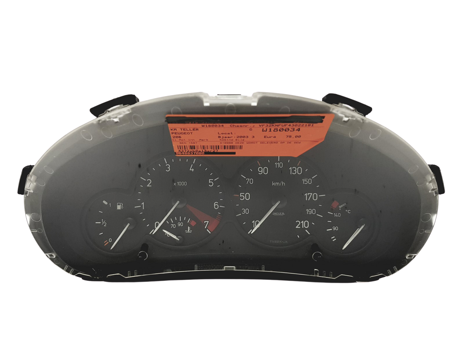 Turometru Peugeot 206 9648837080 000644006 32407 main product photo