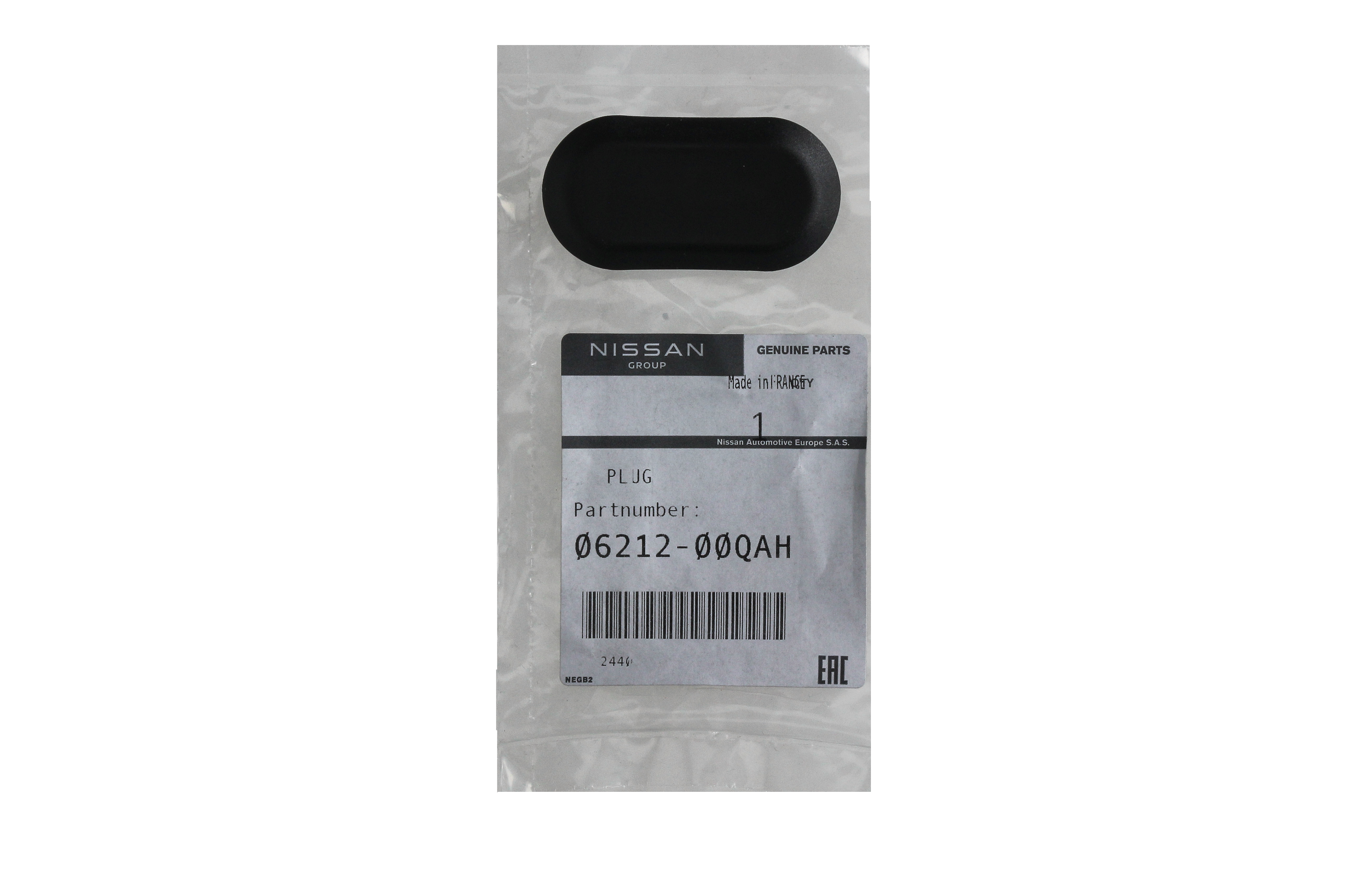 Capac de acoperire Nou Original 0621200QAH 7703074610 Renault Nissan main product photo