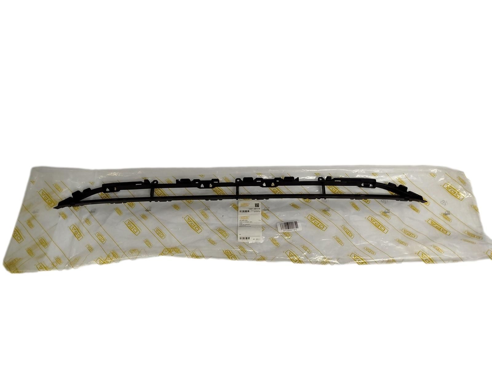 Grilă Bară Față 8V5807647 88071887402 Audi A3 DPA main product photo