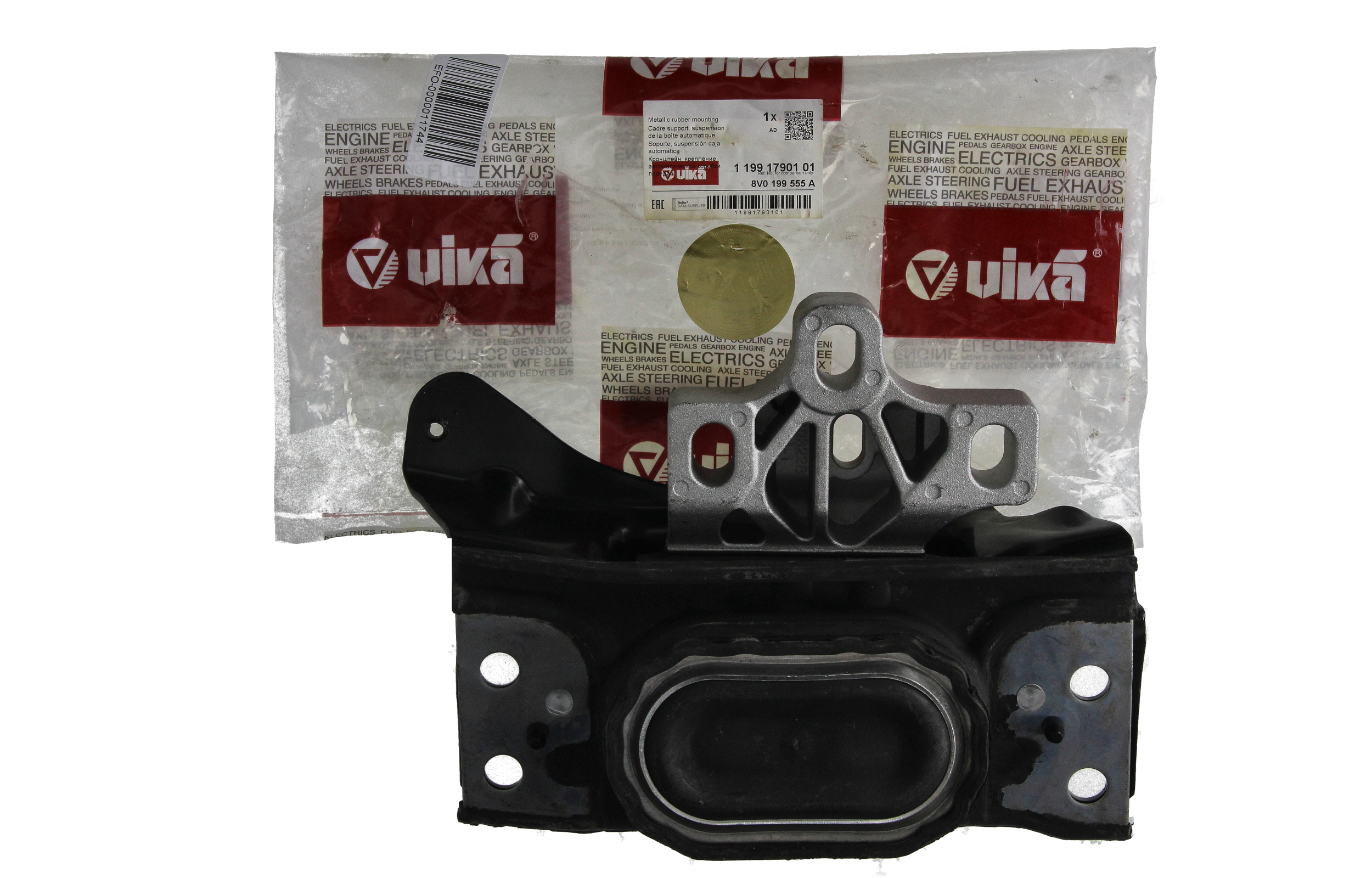 Tampon Motor 8V0199555A 11991790101 Audi Vika main product photo
