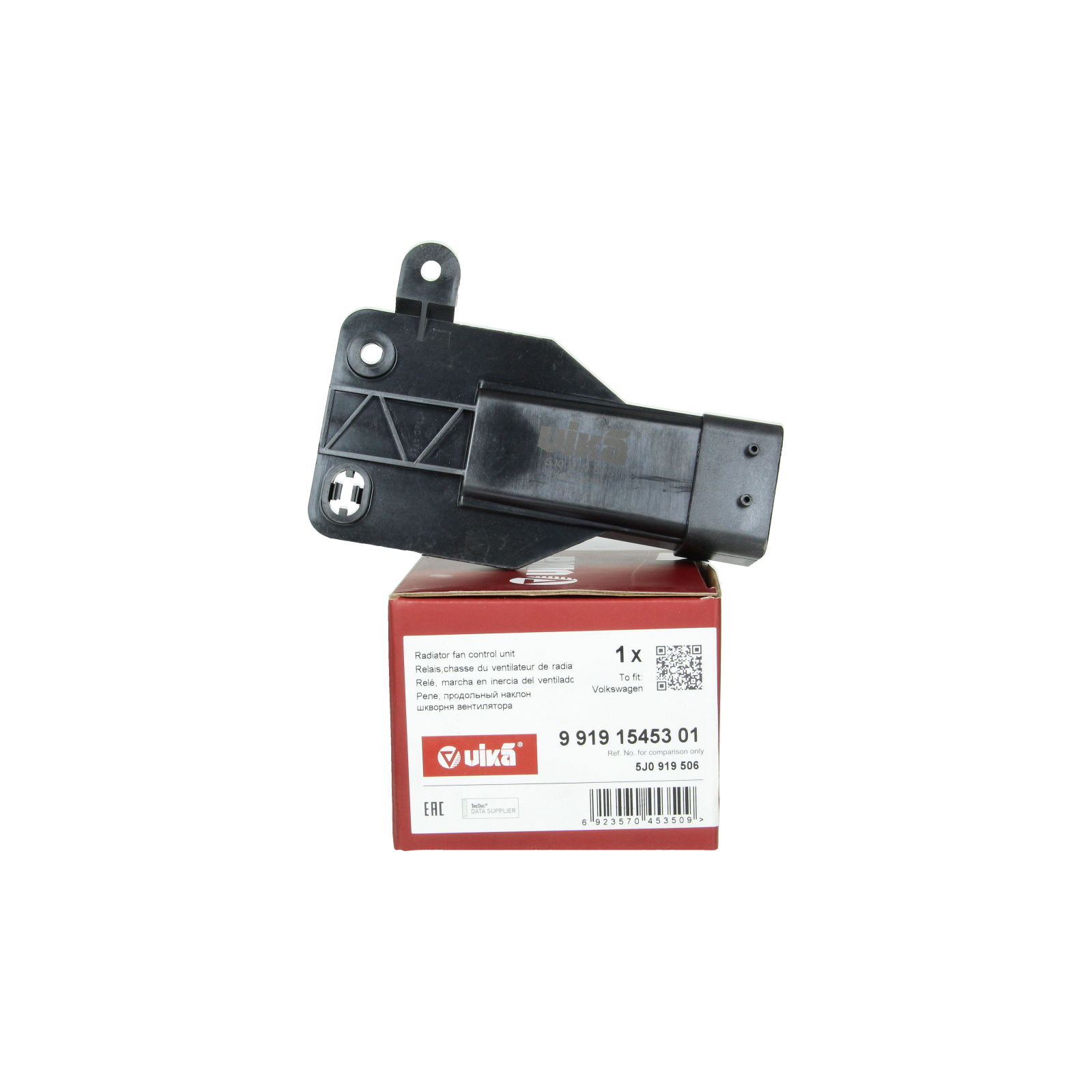 Releu Ventilator Faceți VW Seat Skoda 5J0919506 99191545301 Vika main product photo
